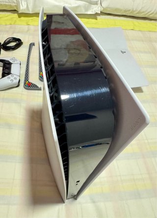 Console PlayStation 5 con lettore e regali
