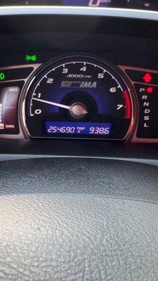 Honda Civic 2007 ima hibrid ECO