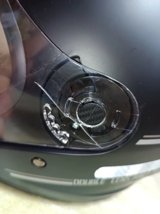 Casco BYB