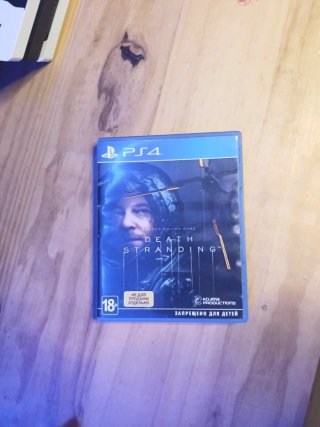 PS4 Pro Death Stranding Edizione Limitata 1TB