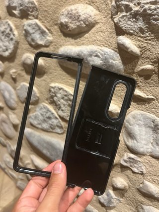 Fundas Samsung Galaxy Z Fold 3