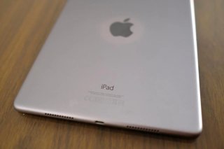 iPad Pro 9,7 1ª Gen 32GB WiFi Gris