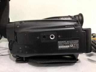 Videocámara Sony TR105E Handycam