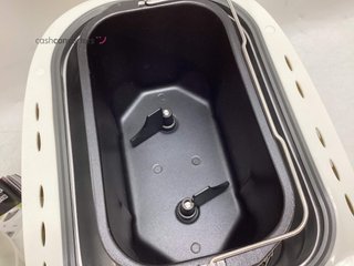 horneador pan bifinett kh 1171