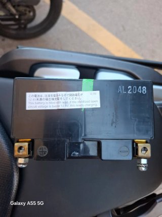 Batería GS Yuasa YTZ14S 11.8 Ah moto Honda