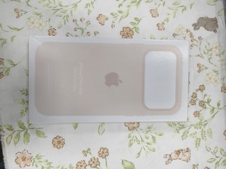 Custodia Apple iPhone 17 Pro Max in silicone MagSafe