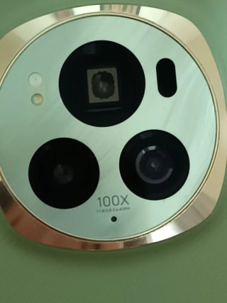Honor Magic 6 Pro Verde e Dorato