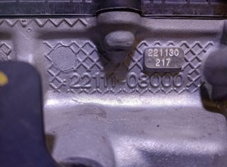 Motor completo kia g4lf rio iv yb sc rectp5477515