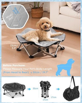 PECUTE Cama Elevada Plegable Refrescante M 60Kg