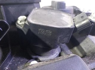 Motor completo kia rectp5607570 g4fu sportage 1.6