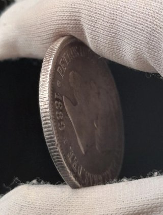 2000 reis, Brasil 1889, moneta in argento / Pedro II