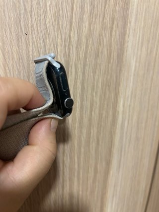 Apple Watch Series 7 GPS 41mm