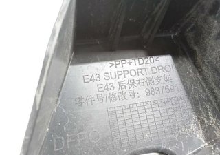 Citroen 2749913 9837691280 soporte paragolpes c5 x