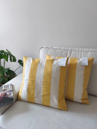 Fundas cojín H&M Home rayas amarillas blancas
