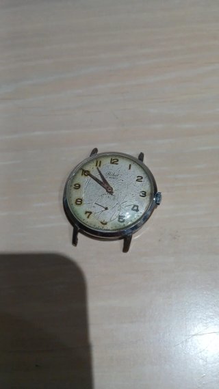 Orologio Ribot 17 Rubis meccanico vintage