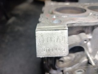 Motor Honda N16A4