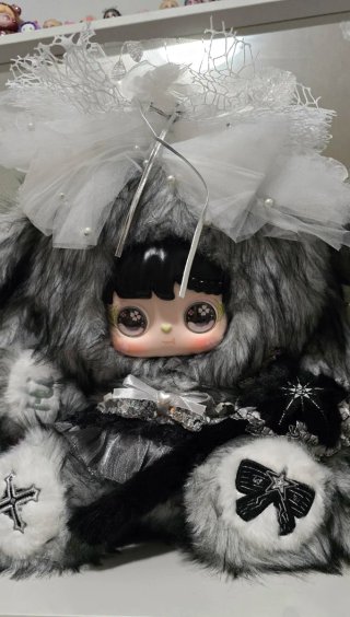 Peluche Sanmi 850% grande