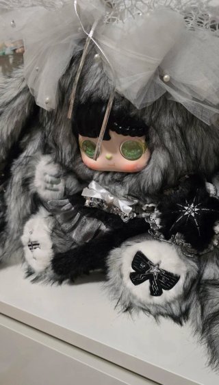 Peluche Sanmi 850% grande