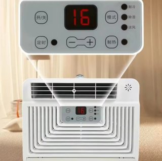 Aire Acondicionado Portátil de compresor Blanco
