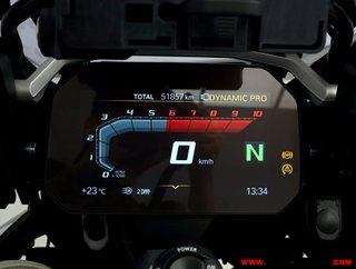 BMW R 1250 GS EXCLUSIVE