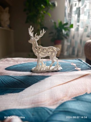 Cervo decorativo bianco