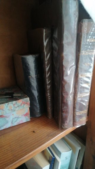 Biblioteca amtigua y miderna