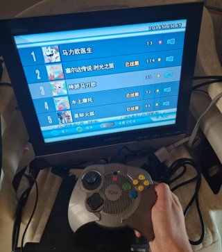 Consola iQue 64 (nintendo 64 mercadonñ chino)