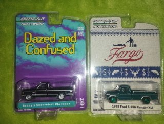 2 Greenlight Hollywood Dazed and Confused / Fargo