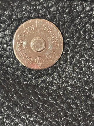 Bolso Negro Cadena y Adorno Alas