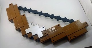 Trampa Minecraft Original