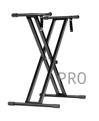 Soporte de teclado doble