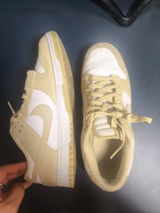 Nike Dunk Low Retro Dorado/Blanco