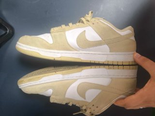 Nike Dunk Low Retro Dorado/Blanco