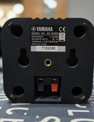 Altavoces Satélite Yamaha NS-8280 80W