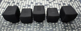 Altavoces Satélite Yamaha NS-8280 80W