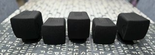 Altavoces Satélite Yamaha NS-8280 80W