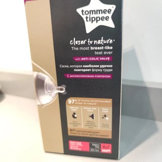 Biberón Tommee Tippee Closer to Nature +6m