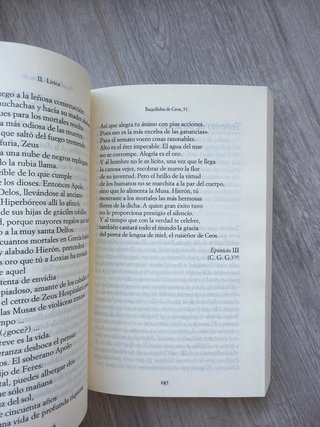 Antologías de literatura griega y latina