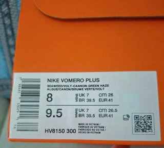 Nike vomero plus de hombre TALLA 41