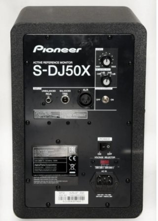 Monitores Pioneer S-DJ50X (DJ) (Pareja)