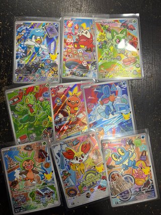 Set completo Pokémon Avventura 3 carte