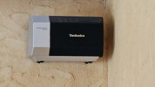 Equipo de música Technics SL-EH780