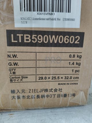 Cubo de Basura 6 L