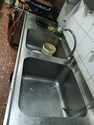 Bar en venta en El Grau en Valencia