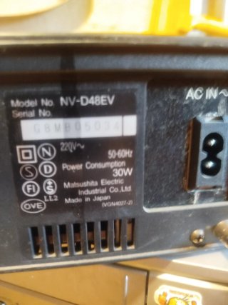 Panasonic Digital VCR