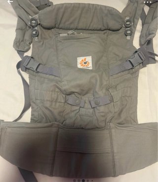 Mochila Portabebés Ergobaby Gris