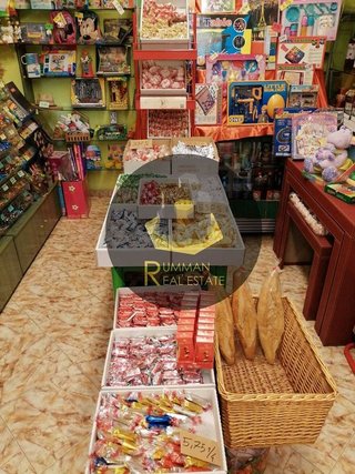 Local comercial en alquiler en Pajaritos - Plaza de Toros en Granada