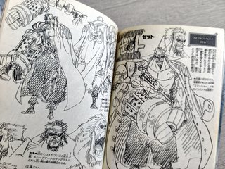 One Piece Film Z (Promocional de cines)