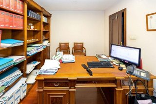 Oficina en venta en Fígares en Granada