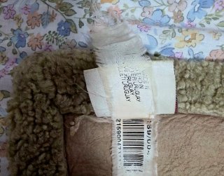Manta Zara Home Piel Natural Beige/Marrón